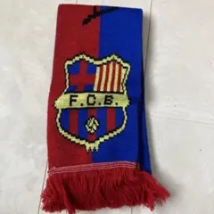 FCバルセロナ マフラー