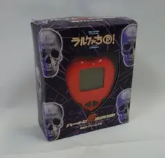 2025年最新】ラルクっちの人気アイテム - メルカリ