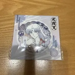 犬夜叉　中国限定　殺生丸　缶バッジ