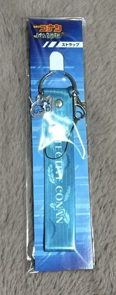 名探偵コナン 映画 ハイウェイの堕天使 ストラップ