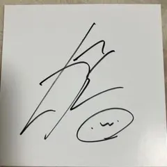 Item thumbnail for item 0e563582-1d84-498d-a9da-85ec17438529