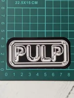 防水ステッカー【E】PULP　パルプ