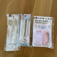 サンリオ フレッシュパンチ Freshpunch クリアルームボックス 収納