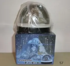 鬼滅の刃 狛治と恋雪のメモリアルドーム tohoオンライン限定 特典
