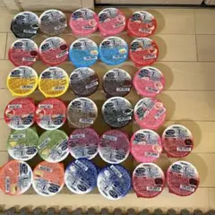 ★アイソカル ゼリー ハイカロリー バラエティパック 全32個★のサムネイル