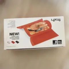 Lekue ルクエ スチームケース レギュラー サイズ トマト スペイン製のサムネイル