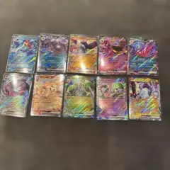 ポケモンカードEXセット10枚のサムネイル