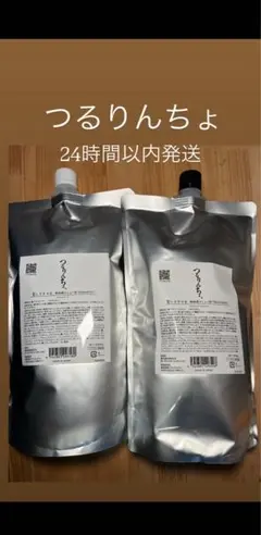2025年最新】つるりんちょの人気アイテム - メルカリ
