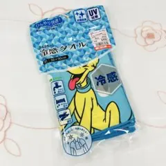 Item thumbnail for item fd3f115e-a3ec-4fbf-a149-8456f43cf412