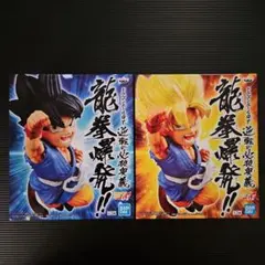 Item thumbnail for item 9ac8d8b0-b441-43ab-aa36-868301e2affd