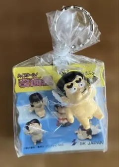 2026年最新】ハイスクール奇面組 キーホルダーの人気アイテム - メルカリ