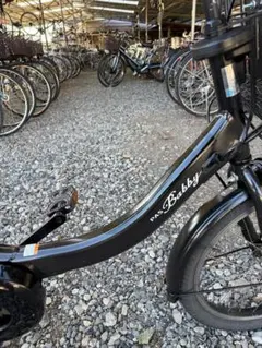 電動自転車　ヤマハPAS Natura 8.7Ah 353 ヤマハPAS natura 26インチ電動自転車 8.7AH シルバーの通販はau