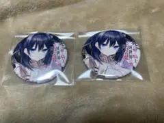 2026年最新】るび様の人気アイテム - メルカリ