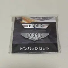 2025年最新】トップガンマーヴェリック グッズの人気アイテム
