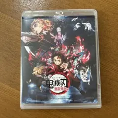 劇場版 鬼滅の刃 無限列車編 Blu-ray