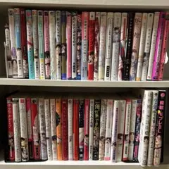 BL漫画54冊まとめ売り①
