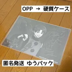 ブルーロック スマイルベースカフェ 天狗茶亭 ランチョンマット 潔世一