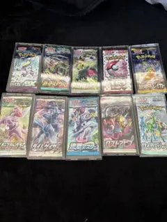 2025年最新】ポケモンカード パック 絶版の人気アイテム - メルカリ