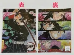 2025年最新】Jump shop 鬼滅の刃 クリアファイルの人気アイテム - メルカリ