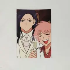 ★えぶりでいホスト★　記念写真ブロマイド　〜コーイチ×ルイ〜　えぶホス