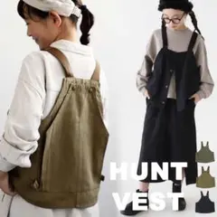 antiqua キッズハントベスト