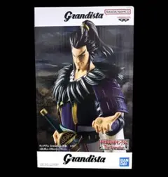 ギングダム　 Grandista 桓騎