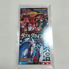 ポケモンカード 絶版パック