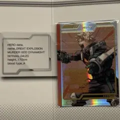 ヒロアカ展　入場特典　コレクションカード　爆豪勝己 ダイナマイト