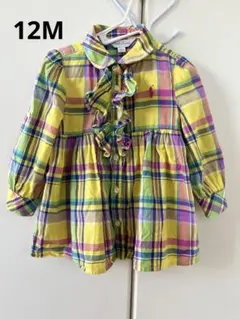 Item thumbnail for item 8d3b198e-f42d-4931-b81d-00ad6948c43c