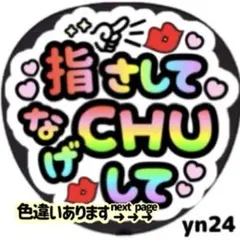 JUDY Bear様 ※コメント確認お願い リクエスト 2点 まとめ商品