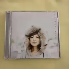 2026年最新】熊木杏里の人気アイテム - メルカリ