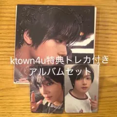 ヘチャン　アルバム　トレカ　beat it up nctdream ドリム