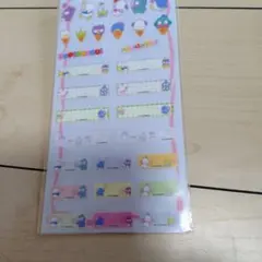 アイロン転写ネームラベル　はぴだんぶい