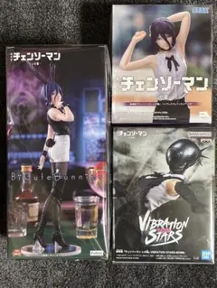 チェンソーマン レゼ & ボム フィギュアまとめ売り 3体セット