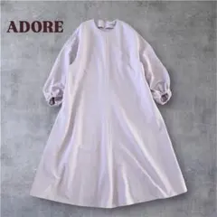 定価6万 ADORE ドライクールワンピース ストライプ グレー 36 定価6万 ADORE ドライクールワンピース ストライプ グレー 36 - メルカリ