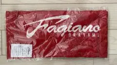 Item thumbnail for item 2a29571b-eaa3-482a-8ce9-d88f753d3a89