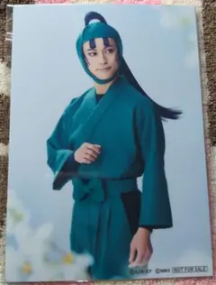 忍ミュ14弾再演 東京公演S席限定 特典ブロマイド 3枚セット　立花仙蔵他