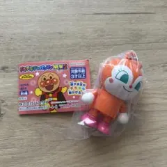 チキチキアンパンマンNEW2 ドキンちゃん