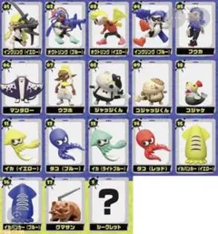 スプラトゥーン3チョコエッグ全種コンプセットコンプリート