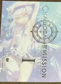 2025年最新】メリュジーヌ chocolateの人気アイテム - メルカリ