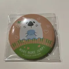 プロセカ 花里みのり 缶バッジ まとめ売り