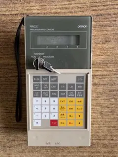 Programing console PRO27