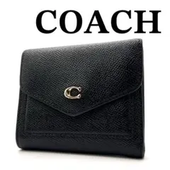 【特別価格】COACH 三つ折り財布 ブラック レザー