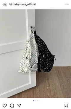 新品 Birthdayroom バースデイルーム ドット柄リュック ブラック