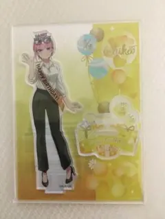 アクスタ　中野一花　五等分の花嫁　オトナBirthdayくじ　アクリルスタンド
