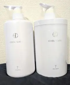 2025年最新】コタアイケアトリートメント7の人気アイテム - メルカリ