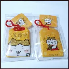 2026年最新】ちいかわ 金運 お守り(ハチワレ)の人気アイテム - メルカリ