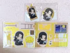 呪術廻戦 夏油 まるくじ まったり読書時間 アクスタ アクキー 缶バッジ セット