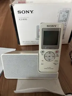 SONY ICZ-R110 ポータブルラジオレコーダー 外箱付き 楽天市場】【新品 箱不良・シュリンク破れ品】SONY ソニー ポータブル