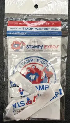 万博 スタンプ手帳ホルダー